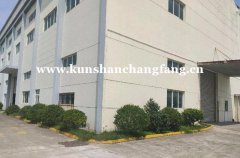 开发区独院厂房出租 2300平米 带行车