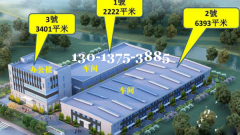 周市独院厂房出租 总面积12000平米